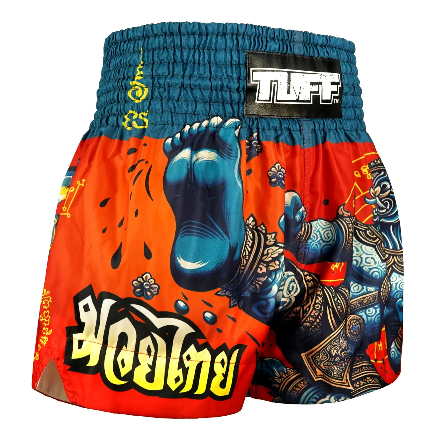 Thumb 4