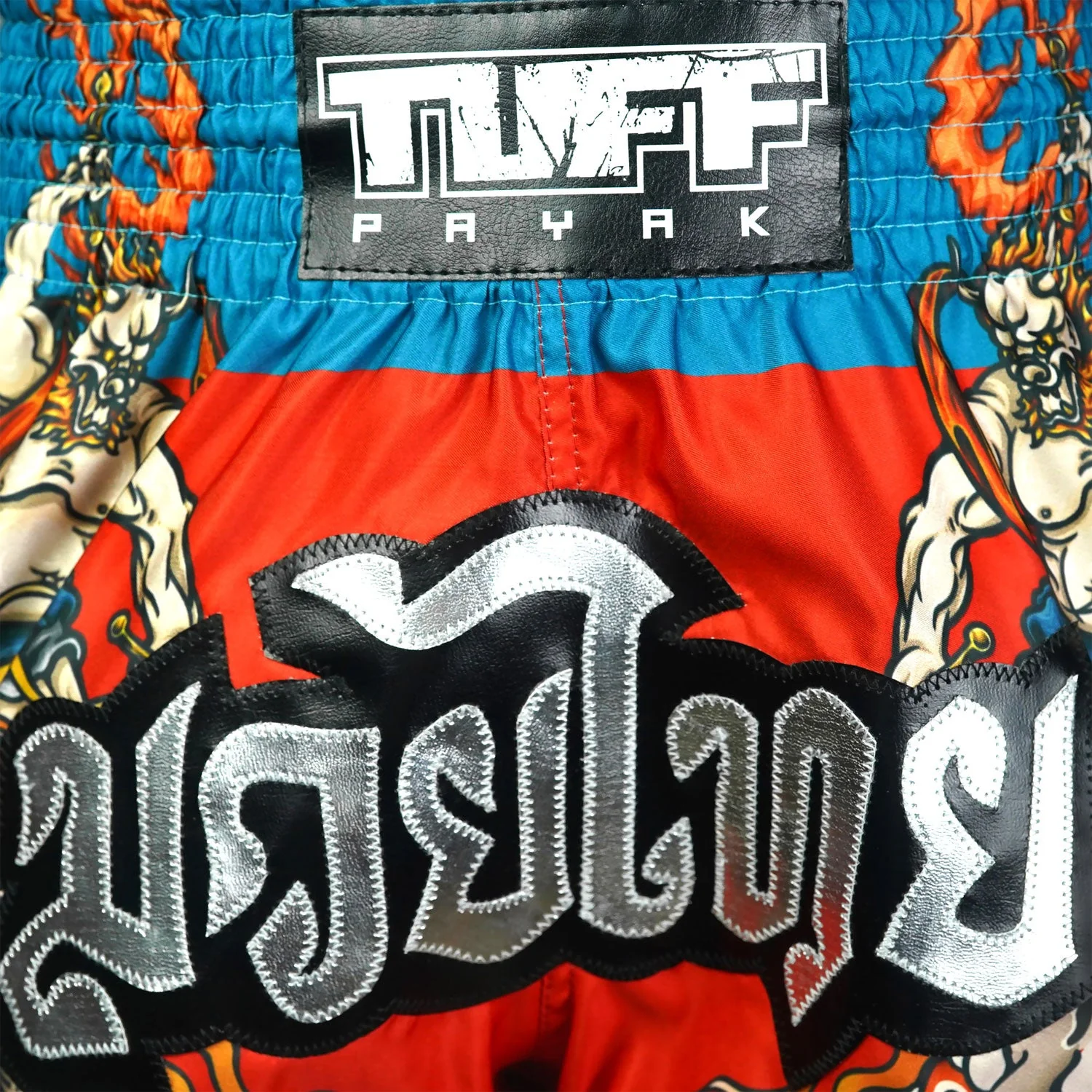 Thumb 5